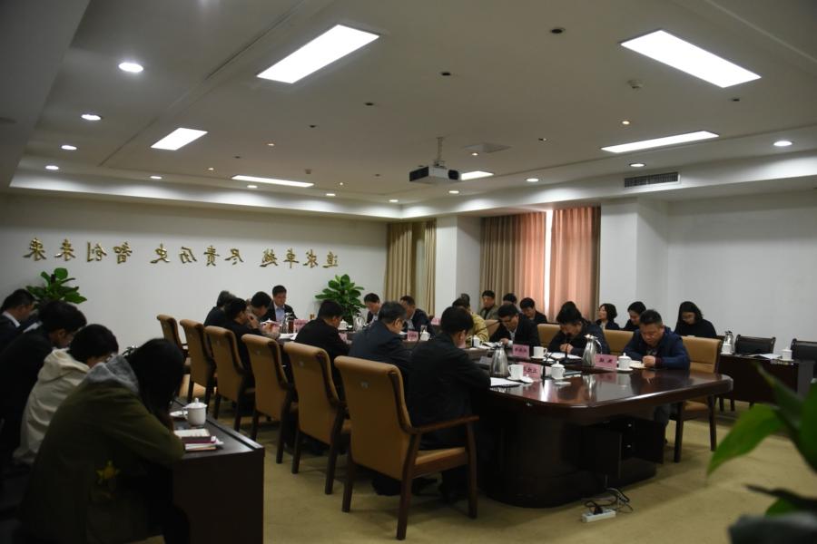 公司召开2019年第二次党政联席会议（扩大）
